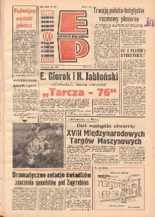 Express Poznański 1976.09.14 Nr207