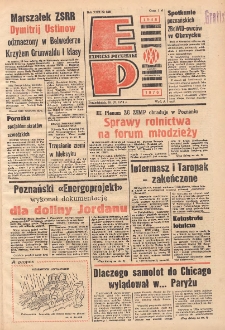 Express Poznański 1976.09.20 Nr212 zawiera Express Sportowy (nr 171)