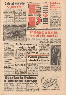 Express Poznański 1976.09.22 Nr214