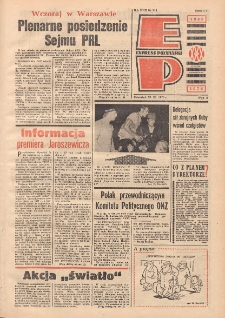 Express Poznański 1976.09.23 Nr215