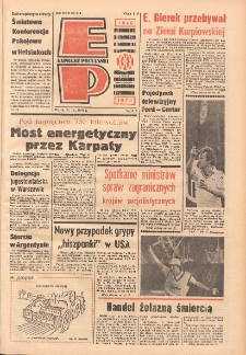 Express Poznański 1976.09.24 Nr216