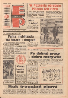 Express Poznański 1976.09.25-26 Nr217