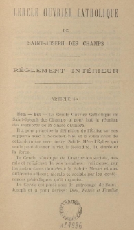 Обкладинка книги