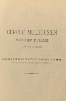 Обкладинка книги