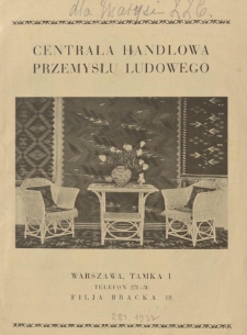 Centrala Handlowa Przemysłu Ludowego : Warszawa Tamka 1