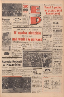 Express Poznański 1978.07.31 Nr170 zawiera Express Sportowy (nr 265)