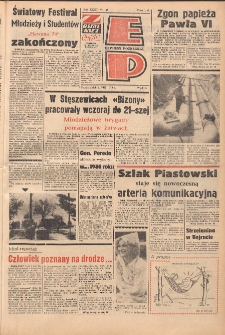 Express Poznański 1978.08.07 Nr175 zawiera Express Sportowy (nr 266)
