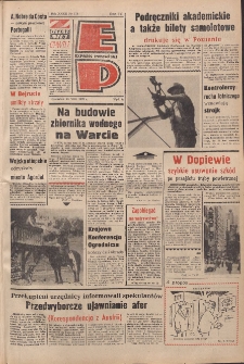 Express Poznański 1978.08.10 Nr178
