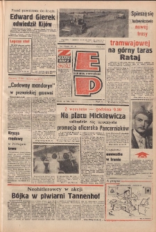 Express Poznański 1978.08.16 Nr183