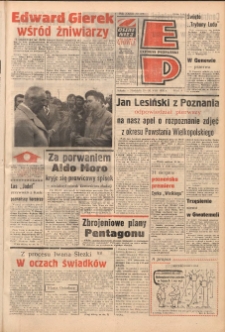 Express Poznański 1978.08.19-20 Nr186