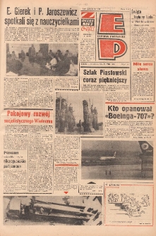 Express Poznański 1978.08.26-27 Nr192