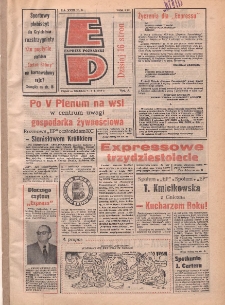 Express Poznański 1977.01.07-09 Nr5