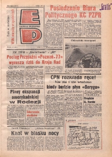 Express Poznański 1977.01.12 Nr8