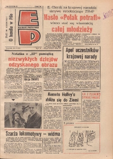 Express Poznański 1977.02.10 Nr32