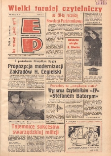 Express Poznański 1977.02.19-20 Nr40