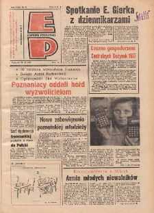 Express Poznański 1977.02.24 Nr44