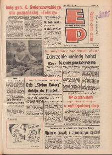 Express Poznański 1977.02.25 Nr45