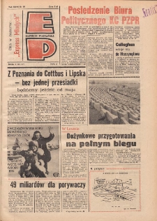 Express Poznański 1977.03.09 Nr54