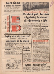 Express Poznański 1977.03.10 Nr55