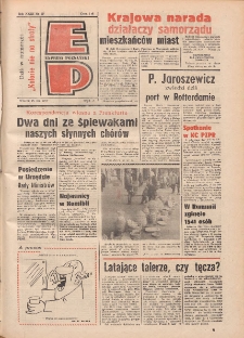 Express Poznański 1977.03.15 Nr59