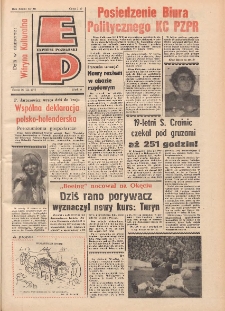 Express Poznański 1977.03.16 Nr60