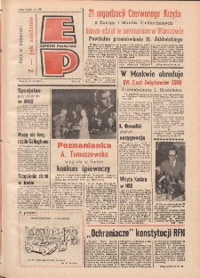 Express Poznański 1977.03.22 Nr65