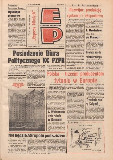 Express Poznański 1977.03.23 Nr66