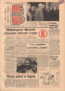Express Poznański 1977.03.26-27 Nr69