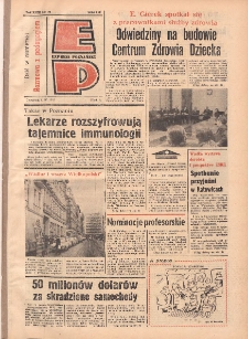 Express Poznański 1977.04.07 Nr78