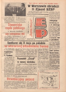 Express Poznański 1977.04.19 Nr87