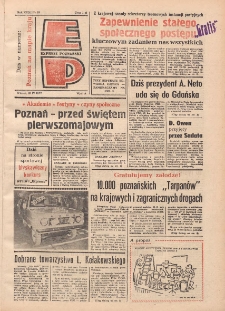 Express Poznański 1977.04.26 Nr93