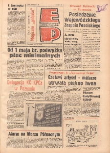 Express Poznański 1977.04.28 Nr95