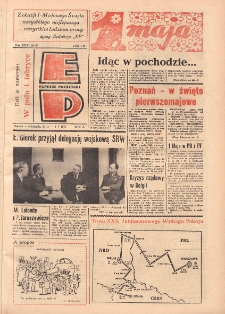 Express Poznański 1977.04.30-05.01 Nr97