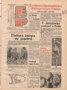 Express Poznański 1977.05.12 Nr106