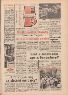 Express Poznański 1977.06.16 Nr134