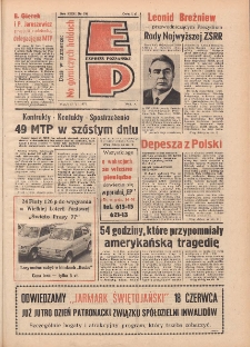 Express Poznański 1977.06.17 Nr135