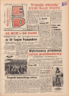 Express Poznański 1977.06.22 Nr139