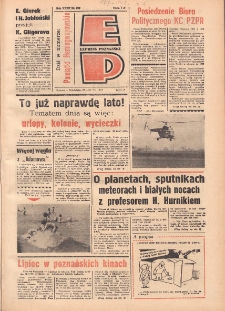 Express Poznański 1977.06.25-26 Nr142