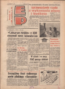 Express Poznański 1977.07.01 Nr147