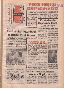 Express Poznański 1977.07.06 Nr151
