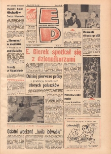 Express Poznański 1977.07.12 Nr156