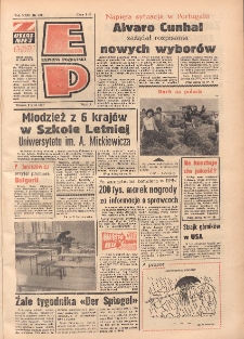 Express Poznański 1977.08.02 Nr172