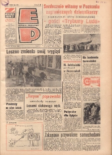 Express Poznański 1977.08.12 Nr180