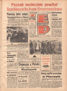 Express Poznański 1977.08.23 Nr189