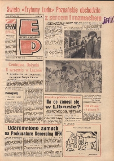 Express Poznański 1977.08.29 Nr194 zawiera Express Sportowy (nr 220)