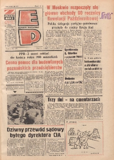 Express Poznański 1977.11.02 Nr247