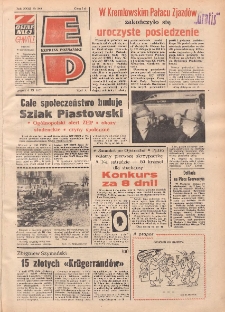Express Poznański 1977.11.04 Nr249