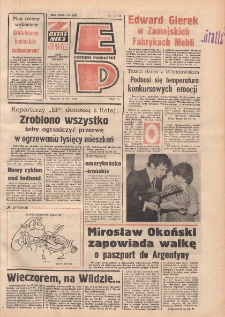 Express Poznański 1977.11.15 Nr258