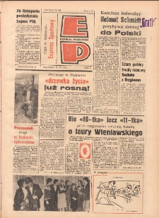 Express Poznański 1977.11.21 Nr262 zawiera Express Sportowy (nr 231)