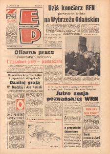 Express Poznański 1977.11.24 Nr265